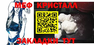 Альфа ПВП Донской
