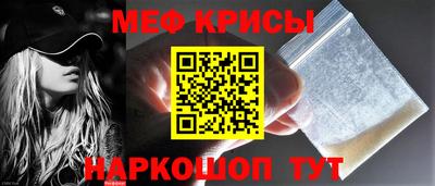 Альфа ПВП Донской