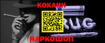 Альфа ПВП Донской