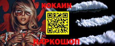 Альфа ПВП Донской