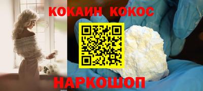 Альфа ПВП Донской