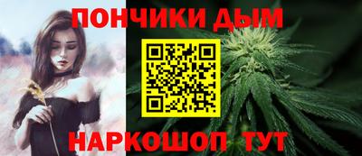 Альфа ПВП Донской