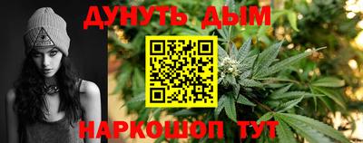Альфа ПВП Донской
