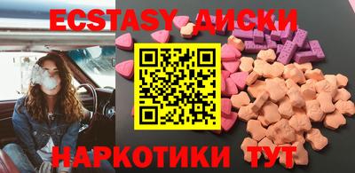 гидропоника Дубна