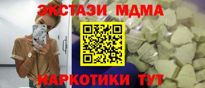 гидропоника Дубна