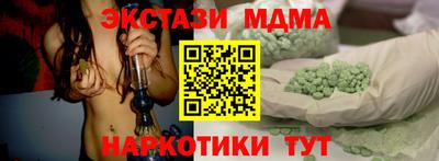 Альфа ПВП Донской