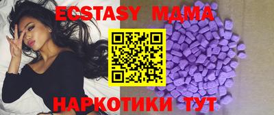 гидропоника Дубна