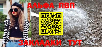 гидропоника Дубна