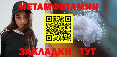 гидропоника Дубна