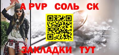 гидропоника Дубна