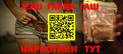 гидропоника Дубна