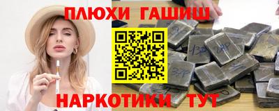 Альфа ПВП Донской