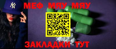 Альфа ПВП Донской